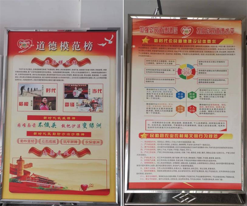 360截图20220928192431340.jpg