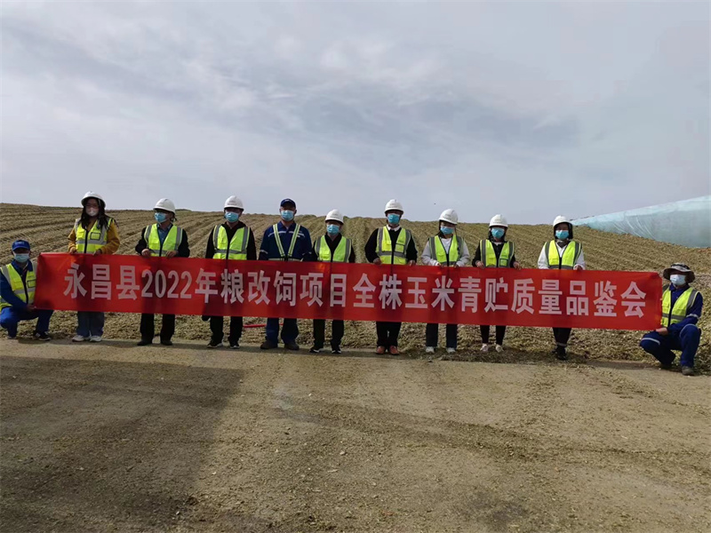 微信图片_20220928210104.jpg