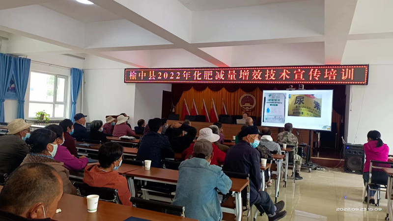微信图片_20221016104506.jpg