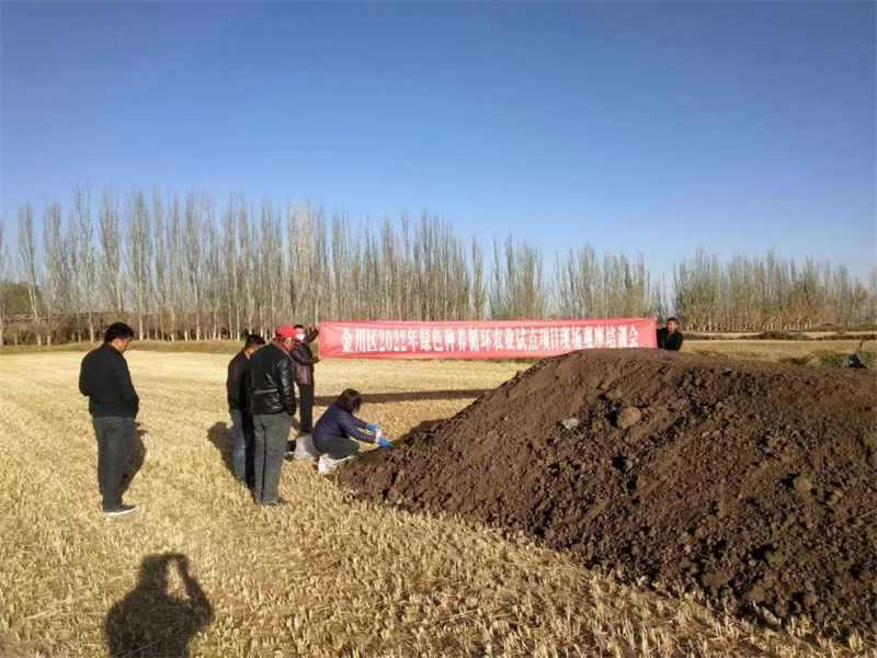 微信图片_20221104185421.jpg