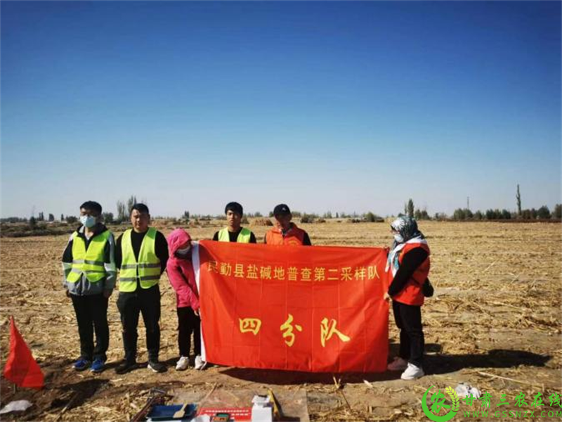 图片5.png