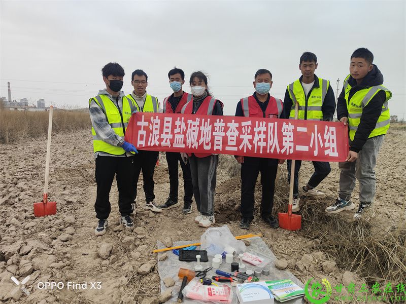微信图片_20221117170017.jpg