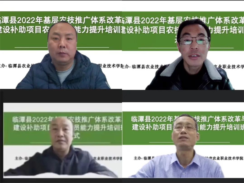微信图片_20221129132758.jpg