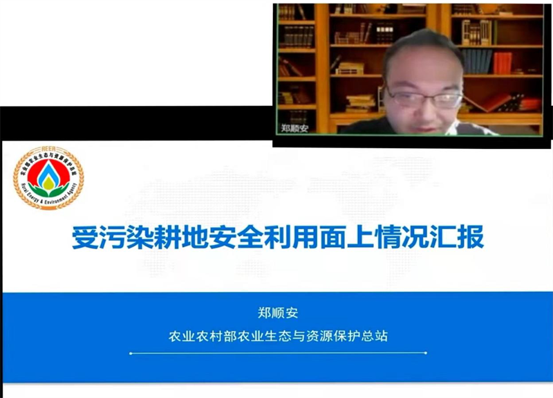 图片1211.png