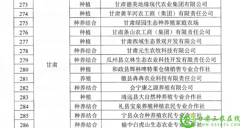 微信图片_20221230122836.jpg