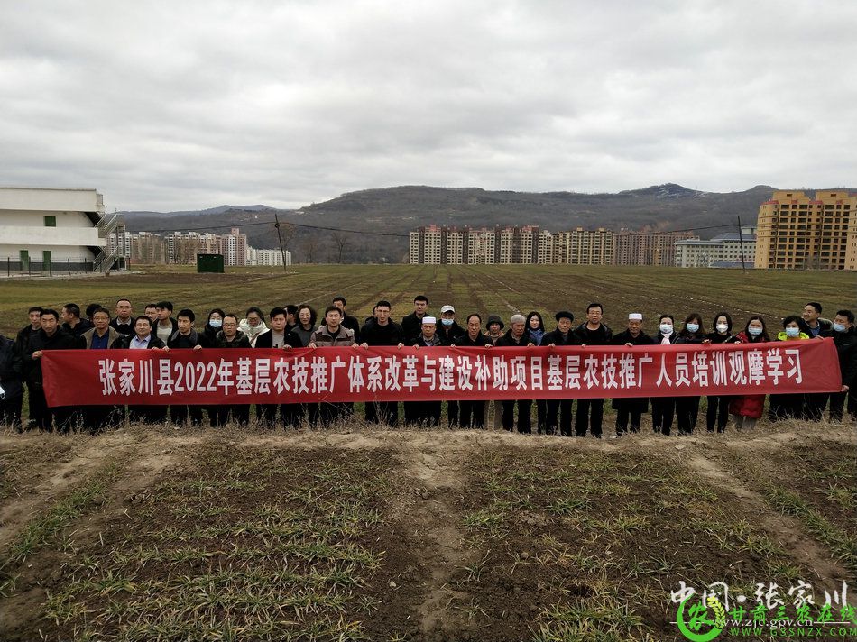 微信图片_20230221084143.jpg