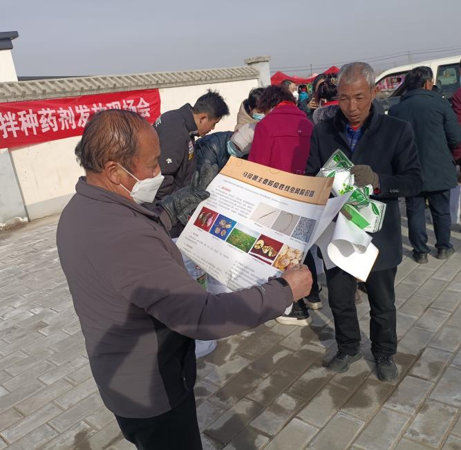 图片3.png
