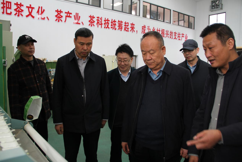 副本省农业农村厅“三农”重点任务“大督导大落实”行动督导组在武都区开展督导工作改253.png