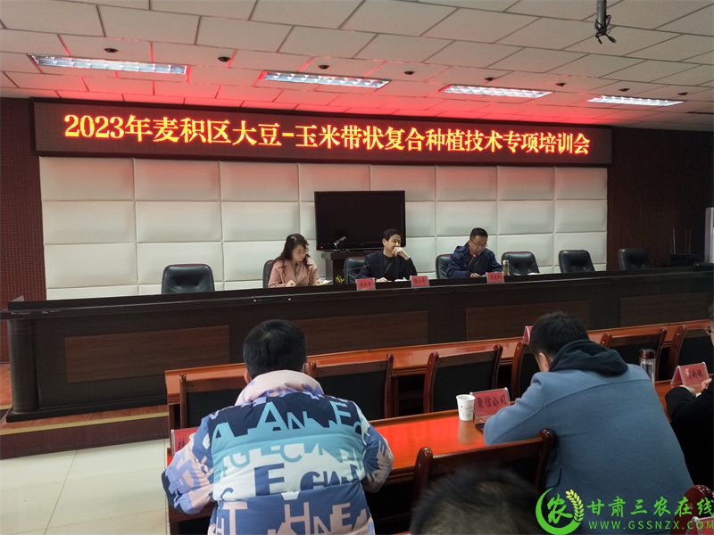微信图片_20230305090015.jpg