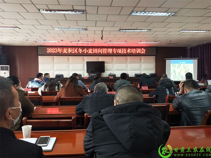 微信图片_20230305090019.jpg