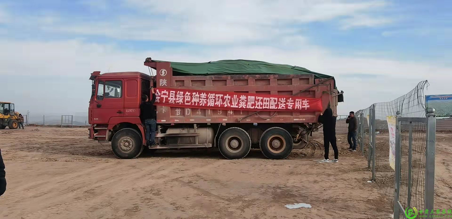 微信图片_202201041408091.jpg