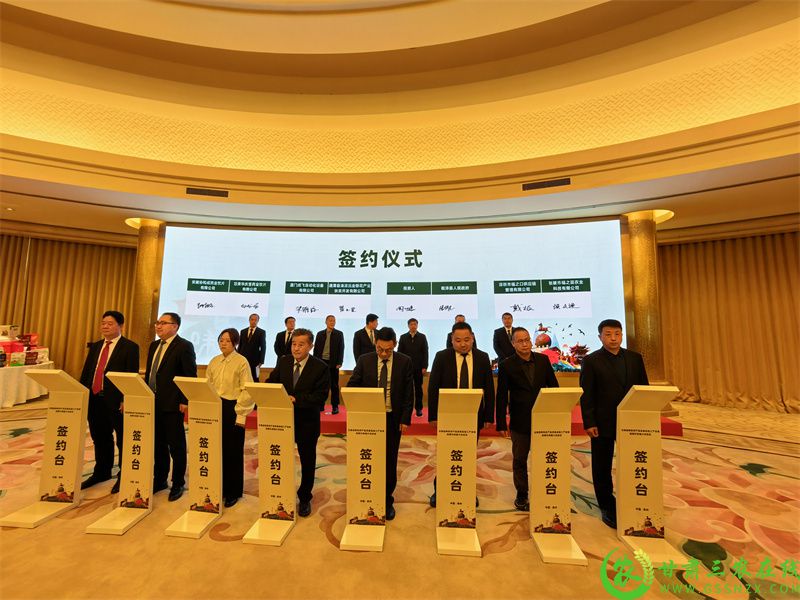 微信图片_202303081137452.jpg
