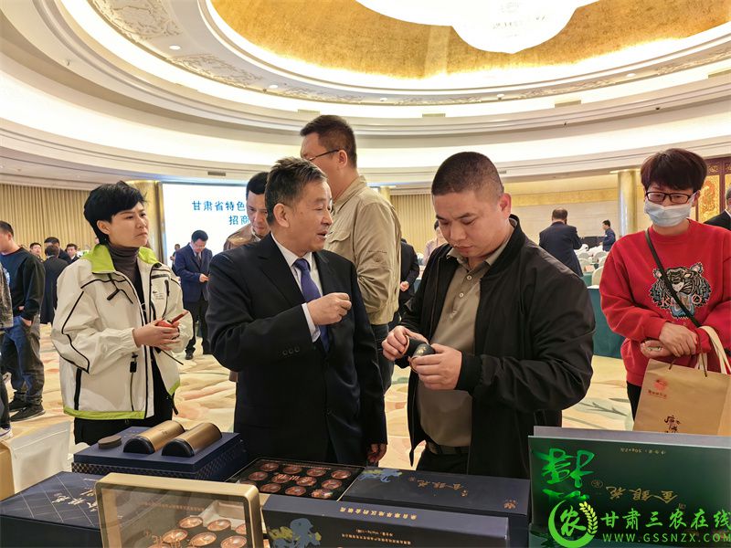 微信图片_202303081146031.jpg