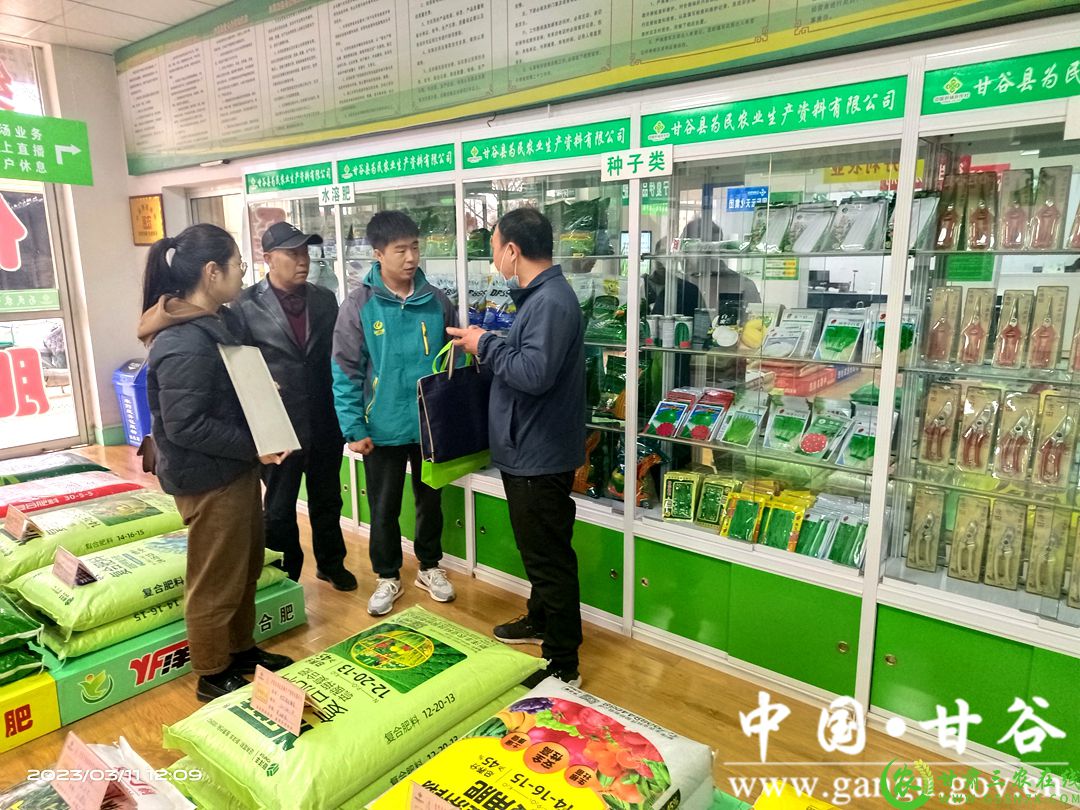 微信图片_2023031414113288.jpg