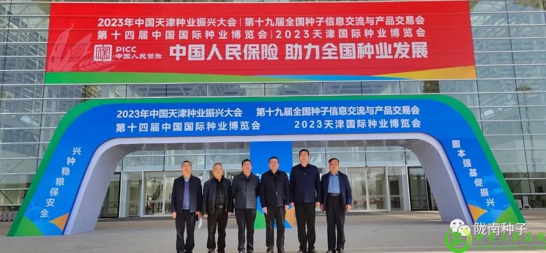 微信图片_20230325105918.jpg