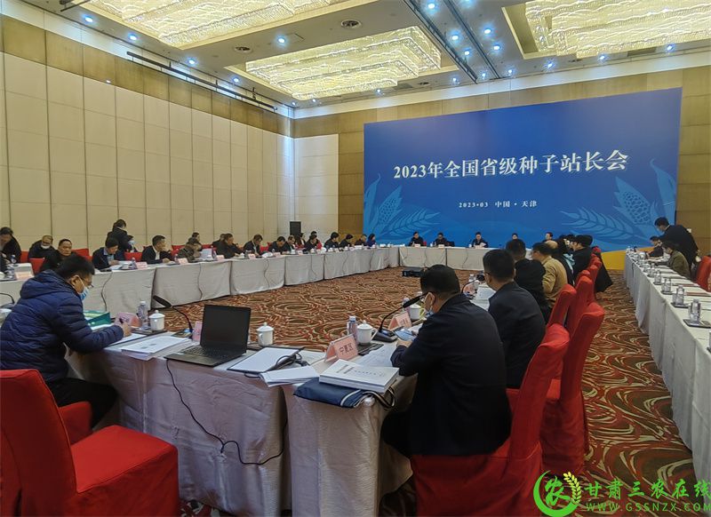 微信图片_20230403151302.jpg