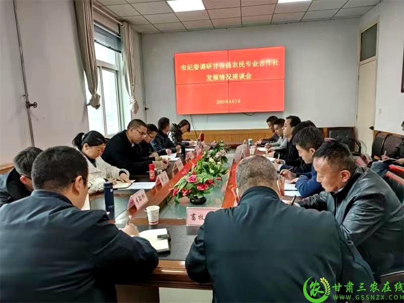 微信图片_20230404111823.jpg