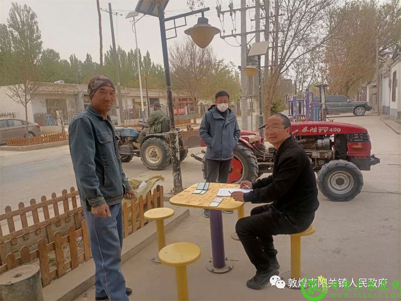 敦煌市2.jpg