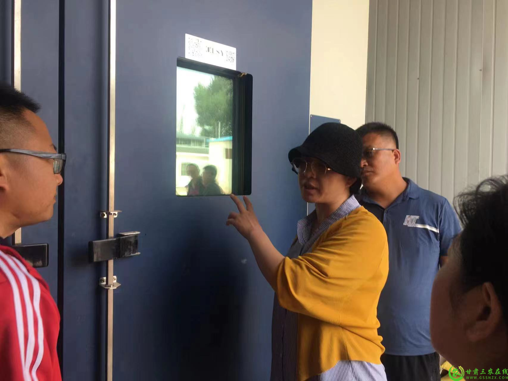 图片90056.png