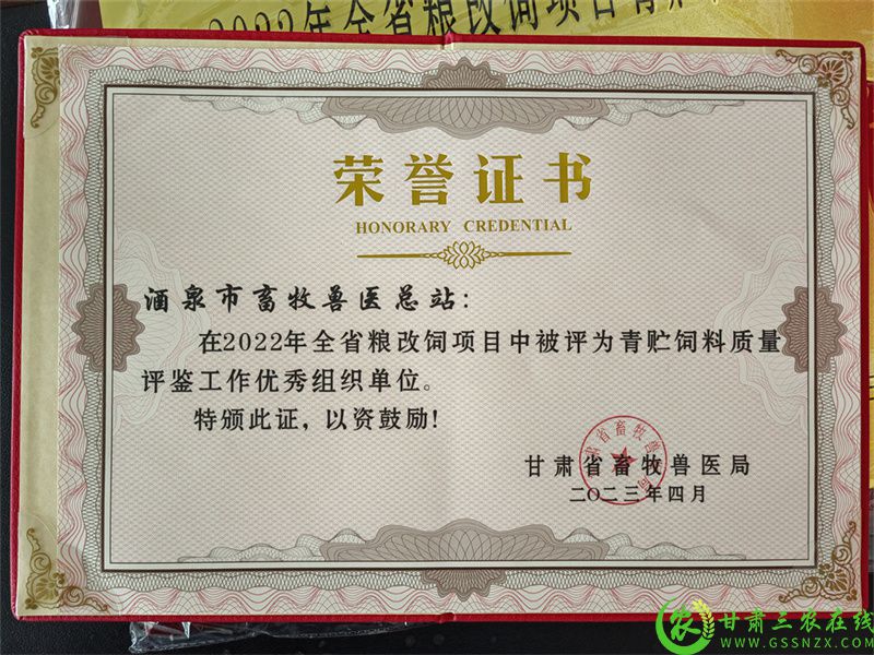微信图片_20230613091047.jpg