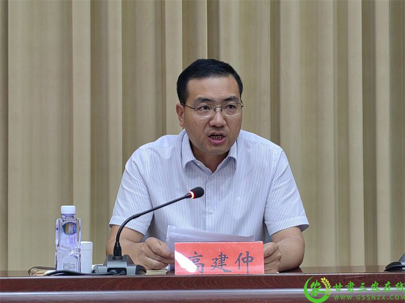 微信图片_202307101752431.jpg