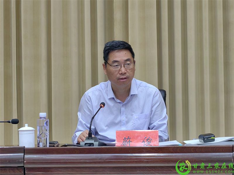 微信图片_202307101752433.jpg