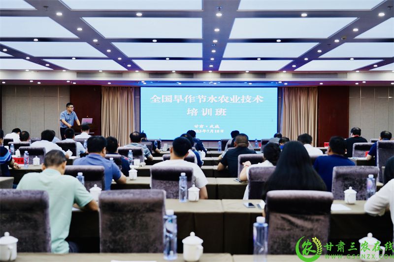 微信图片_20230718203134.jpg