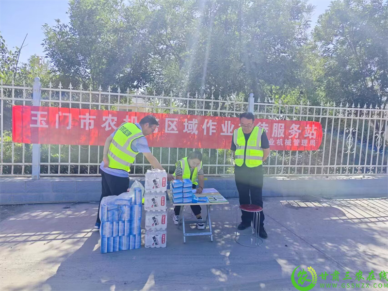 图片3.png