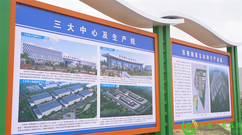 微信截图_20230928143730.png