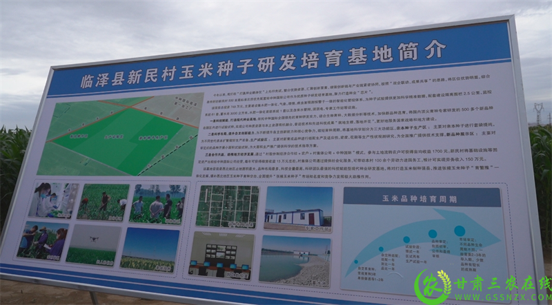 微信截图_20230928143458.png