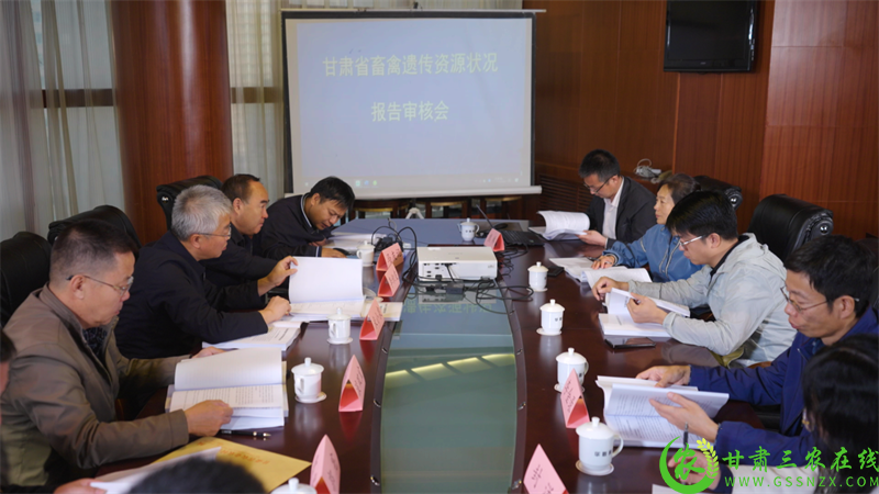 图片1.png25.png