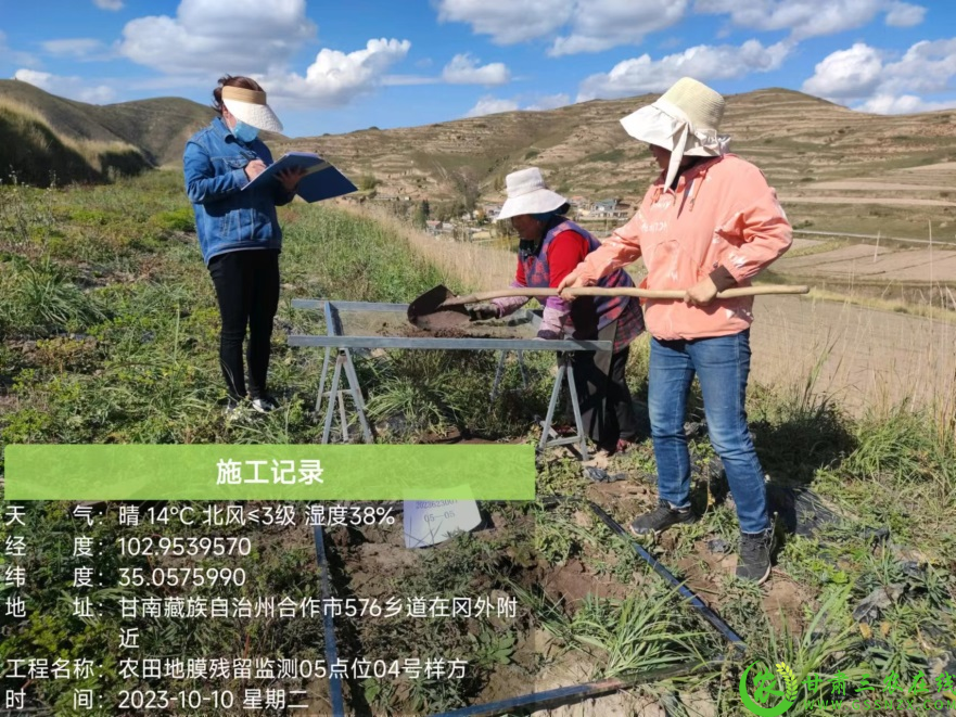 图片1.png6117.png