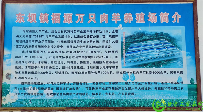 图片1.png0095.png