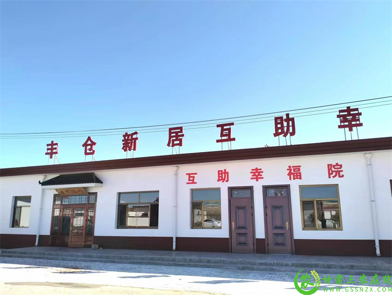 图片1.png2468.png