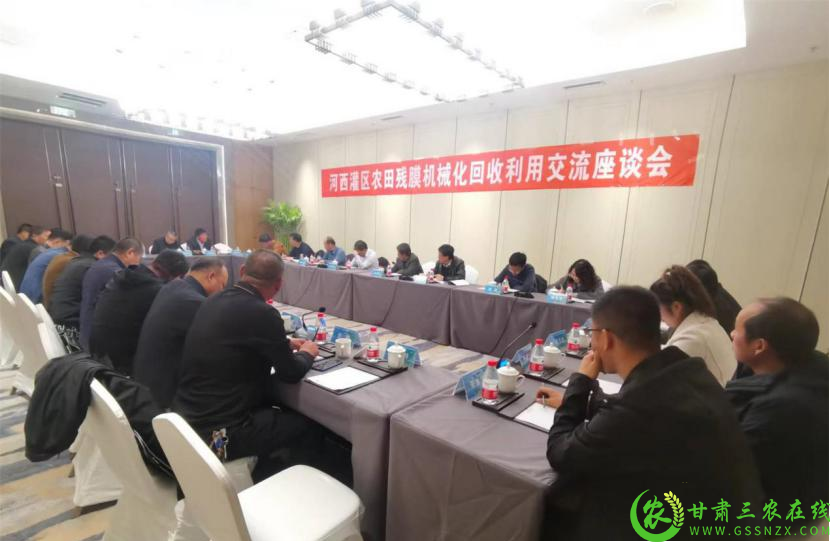 图片1.png6904.png