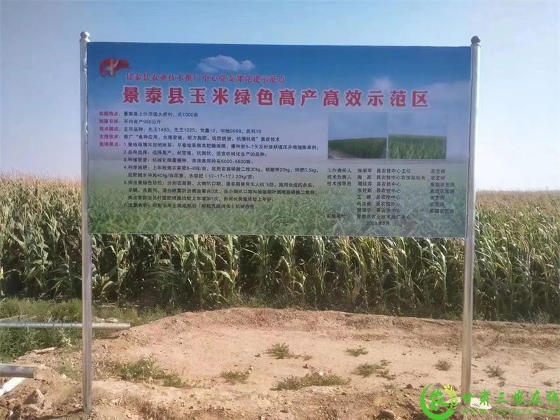 微信图片_20231122161713.jpg