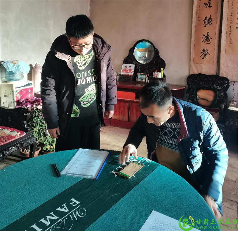 图片1.png776688.png