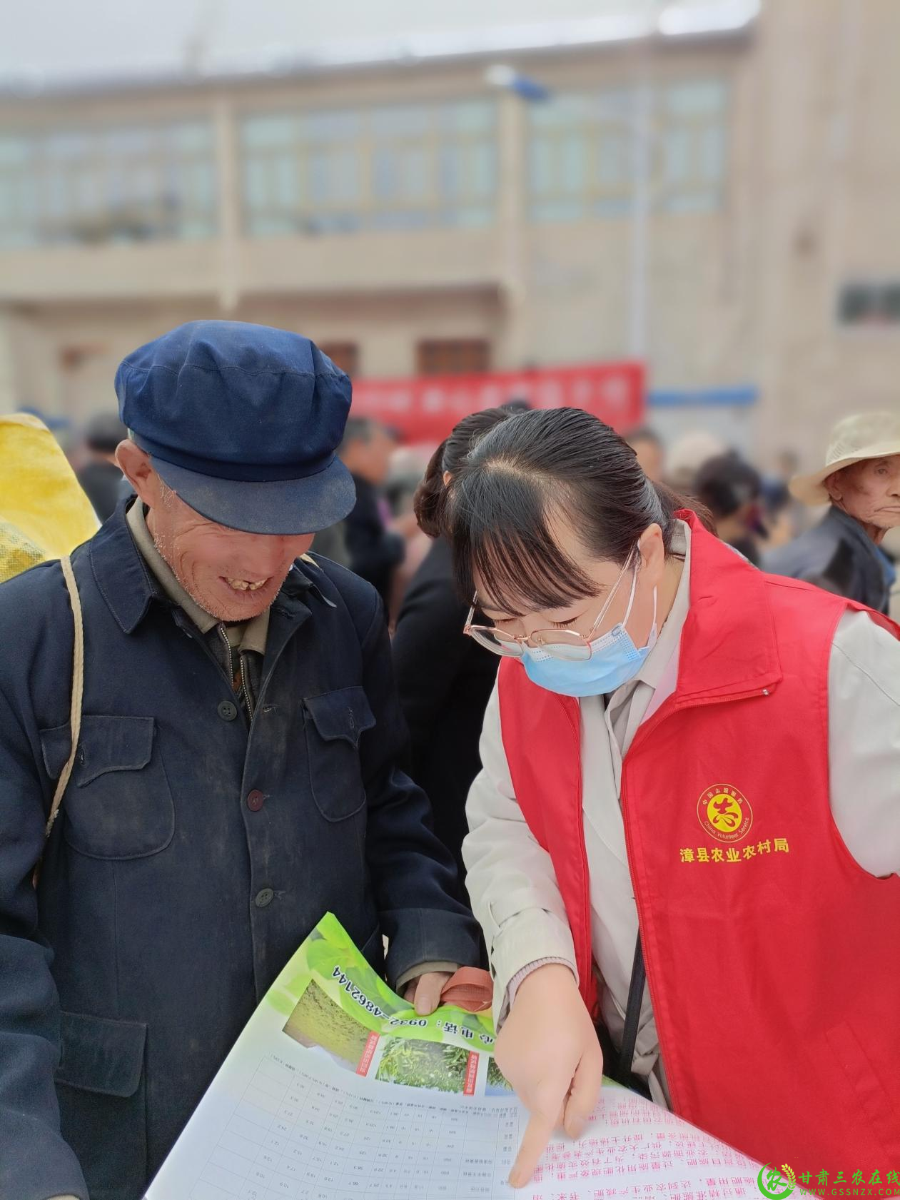 图片1.png22.png