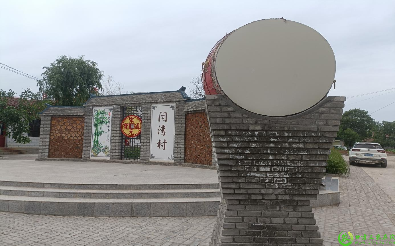 图片1.png55112.png