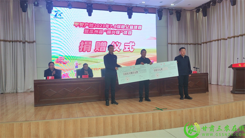 图片1.png99001234.png