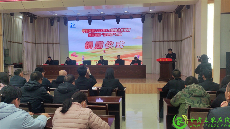 图片1.png990012345.png