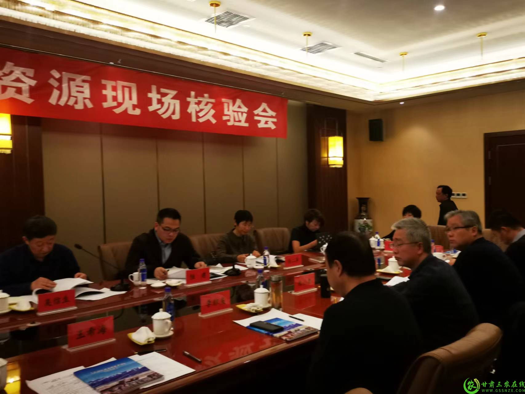图片1.png551108.png