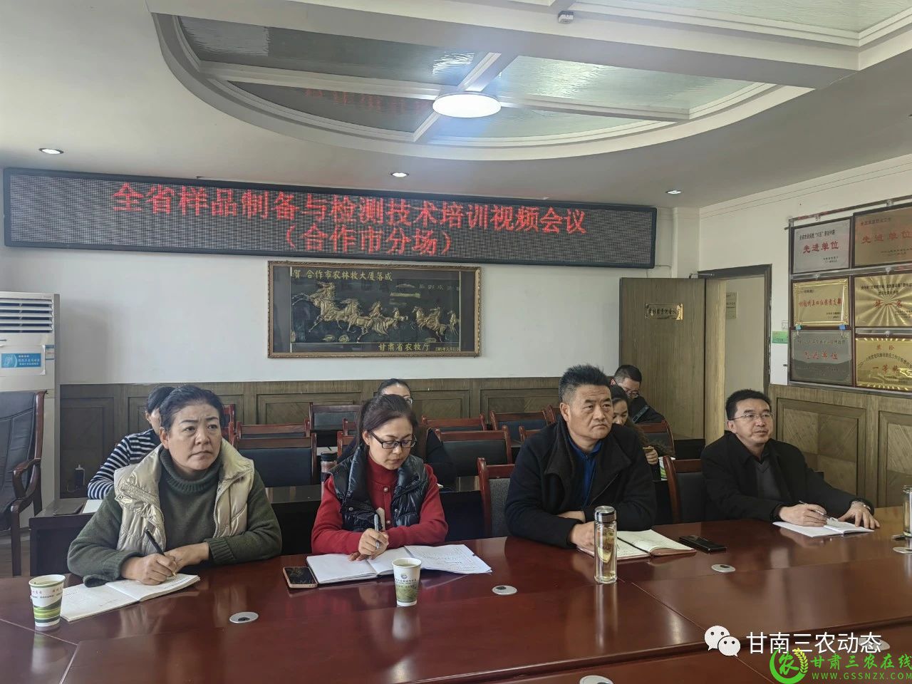 微信图片_2023121114522711.jpg