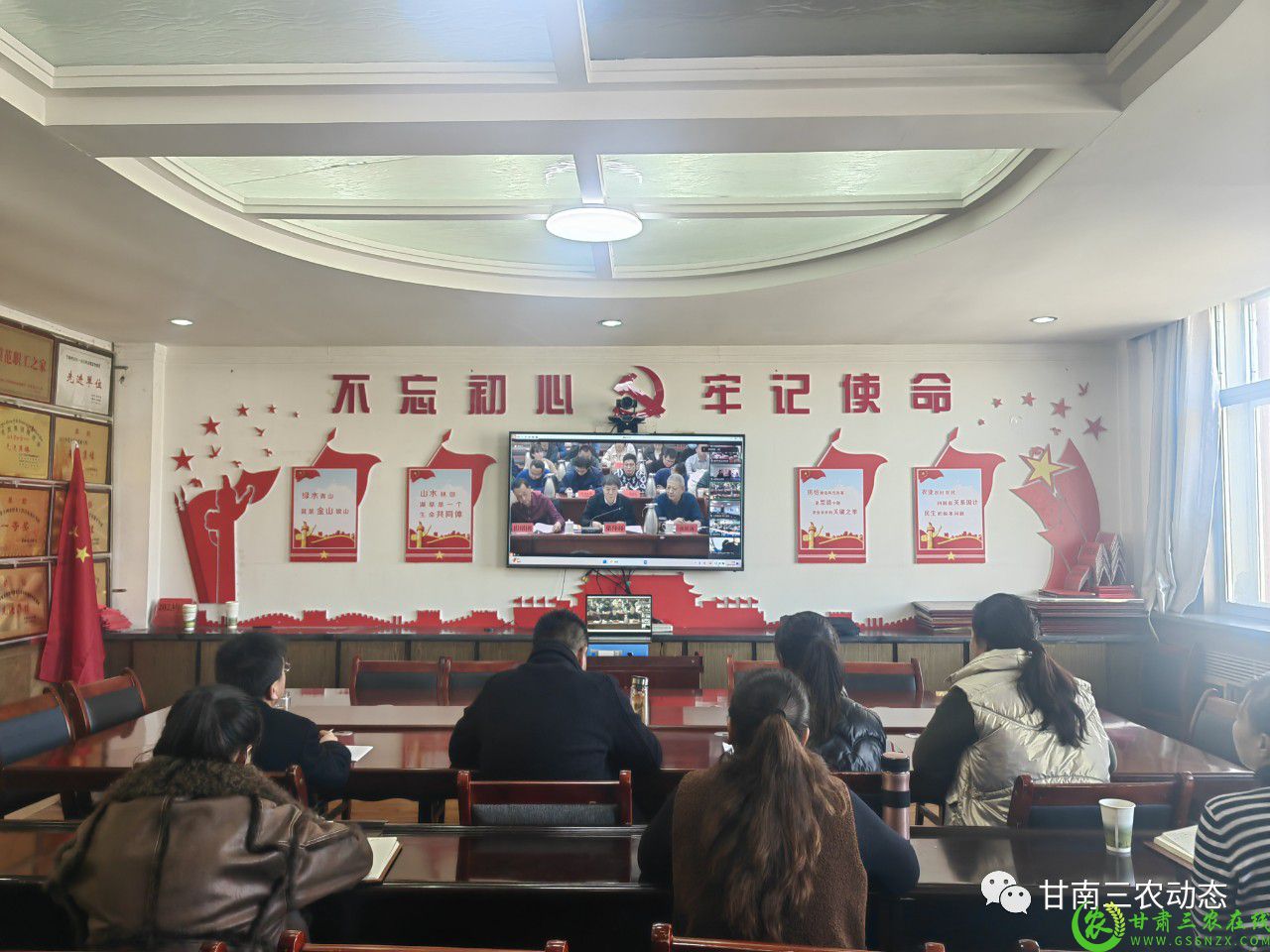 微信图片_2023121114523622.jpg