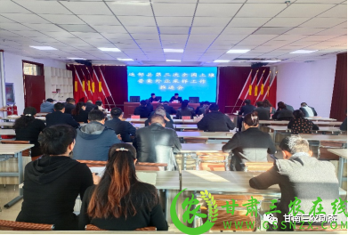 微信图片_202312111456103333.png