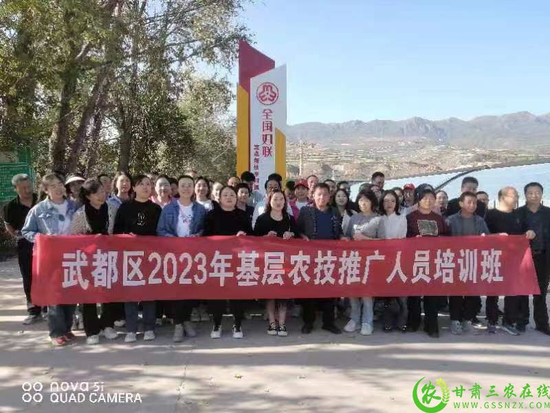 微信图片_20231213110852.jpg