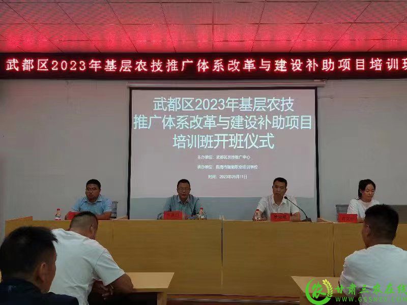 微信图片_20231213110930.jpg