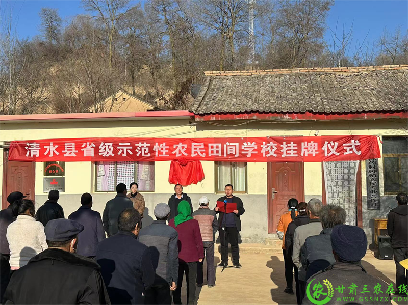 图片1.png006690.png