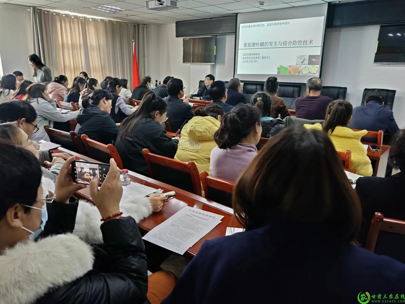 图片122.png