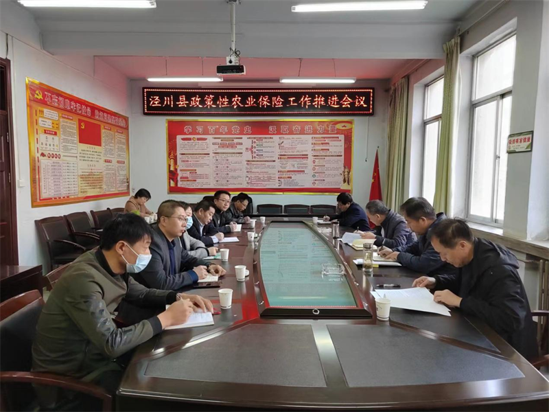 图片1.png22266.png